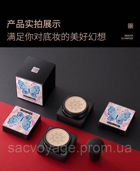 АКЦІЯ! Тональний кушон 02 тон Senana Delicate And Smooth Skin Beauty Cream 20мл 0404013 фото