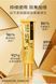 Крем для шкіри навколо очей від зморшок Yuxintfng fullerene Anti-Wrinkle Eye Cream 20мл 030806 фото 3