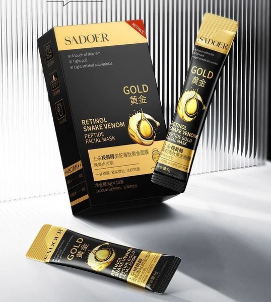 Маска плівка SADOER Retinol Snake Venom Peptide з ретинолом та пептидом зміїного яду 6мл 0104026 фото