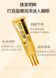Крем для шкіри навколо очей від зморшок Yuxintfng fullerene Anti-Wrinkle Eye Cream 20мл 030806 фото 4