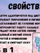 АКЦІЯ! Тональний кушон 02 тон Senana Delicate And Smooth Skin Beauty Cream 20мл 0404013 фото 9