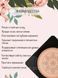 АКЦІЯ! Тональний кушон 02 тон Senana Delicate And Smooth Skin Beauty Cream 20мл 0404013 фото 8