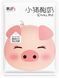 Серветка для обличчя йогуртова Hankey Small Pig White 30мл 0102036 фото 1