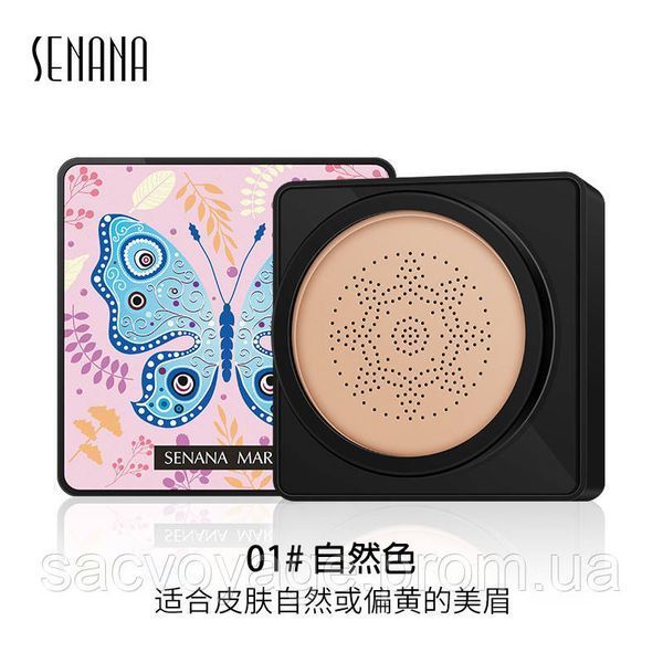 АКЦІЯ! Тональний кушон 02 тон Senana Delicate And Smooth Skin Beauty Cream 20мл 0404013 фото