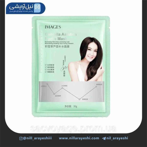 Тканинна маска для обличчя Images centella asiatica hydra mask 30г 0102027 фото