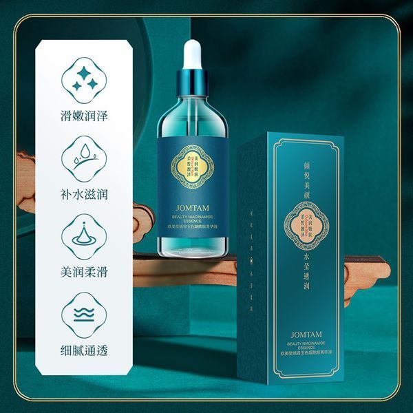 Омолодуюча сироватка з нікотинамідом Jomtam Beauty Nicotinamide Essence 30мл 0202047 фото