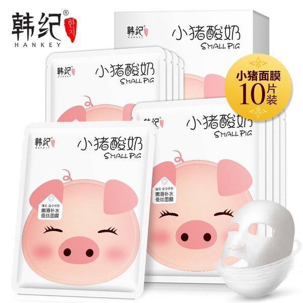 Серветка для обличчя йогуртова Hankey Small Pig White 30мл 0102036 фото
