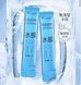 Нічная маска з поліпептидами polypeptide freeze-dried leave-in mask SEOMOU 20 шт. по 4 мл 0101023 фото 4