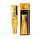 Крем для шкіри навколо очей від зморшок Yuxintfng fullerene Anti-Wrinkle Eye Cream 20мл 030806 фото 1