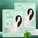 Тканинна маска для обличчя Images centella asiatica hydra mask 30г 0102027 фото 1