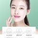 Тканинна маска для обличчя Images centella asiatica hydra mask 30г 0102027 фото 5