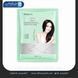 Тканинна маска для обличчя Images centella asiatica hydra mask 30г 0102027 фото 3