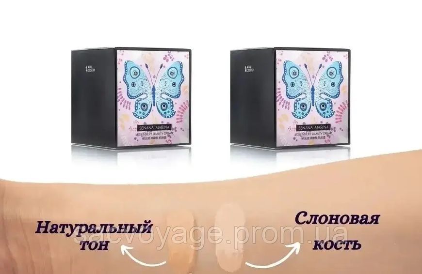 АКЦІЯ! Тональний кушон 02 тон Senana Delicate And Smooth Skin Beauty Cream 20мл 0404013 фото