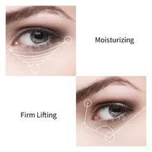 Сыворотка-роллер для кожи вокруг глаз с лизатом бифидобактерий Bioaqua Bifida Ferment Lysate Eye Essence15мл 0201001 фото