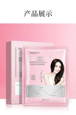 Тканевая маска с дрожжевыми пептидами и аминокислотами шелка Images Bosein Peptide Faciial Mask 30г 0102028 фото