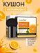 АКЦІЯ!!! Кушон тон 01 Sadoer Vitamine C Light and Flawless Beauty Cushion Cream 20мл 0404014 фото 3