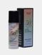 База - основа под макияж для лица трехцветная TUZ make up base с SPF50 35мл 0403014 фото 2
