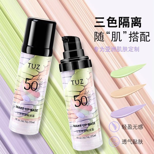 База - основа под макияж для лица трехцветная TUZ make up base с SPF50 35мл 0403014 фото