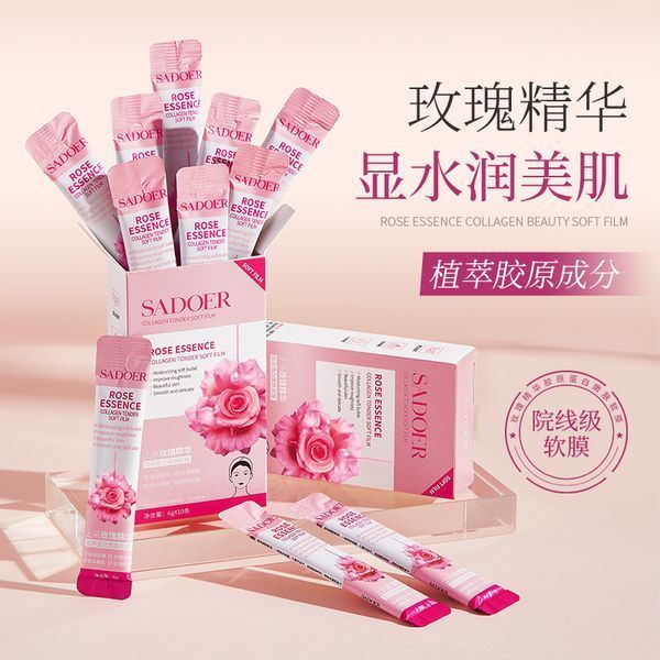 Маска плівка Sadoer Rose Collagen Tonder Soft з колагеном та олією троянди 6мл 0104028 фото