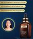 Антивозрастная сыворотка SADOER hydrating double care essence двойной уход  100мл 0202038 фото 4