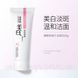 Пінка для вмивання що освітлює від пігментації з арбутином IMAGES Arbutin Whitening Essence 60 мл 060209 фото 3