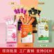 Маска плівка Sadoer Rose Collagen Tonder Soft з колагеном та олією троянди 6мл 0104028 фото 10
