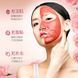 Маска плівка Sadoer Rose Collagen Tonder Soft з колагеном та олією троянди 6мл 0104028 фото 9