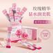 Маска плівка Sadoer Rose Collagen Tonder Soft з колагеном та олією троянди 6мл 0104028 фото 8