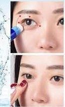 Сироватка есенція ролик Veze Advanced Elastic Delicate Pearl Eye Essence з кофеїном та екстрактом перлів 15мл 0201010 фото