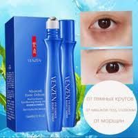 Сироватка есенція ролик Veze Advanced Elastic Delicate Pearl Eye Essence з кофеїном та екстрактом перлів 15мл 0201010 фото