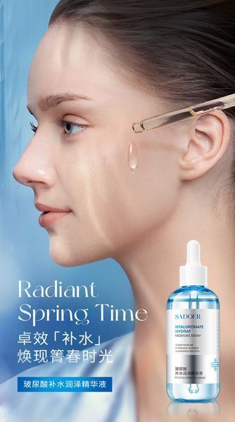 Увлажняющая сыворотка с гиалуроновой кислотой Sadoer Hyaluaronate Hydrat Moisturiz Serum 120мл 0202048 фото