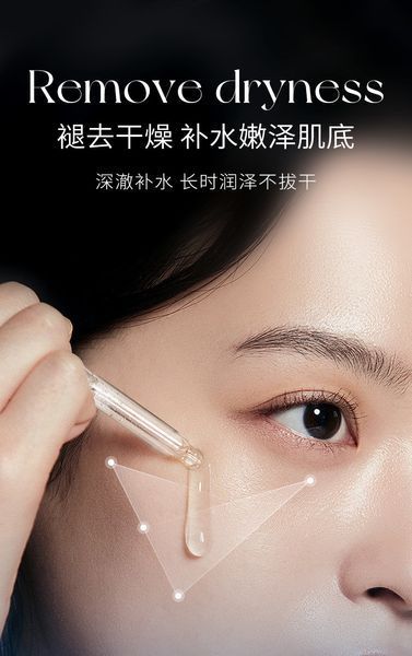 Увлажняющая сыворотка с гиалуроновой кислотой Sadoer Hyaluaronate Hydrat Moisturiz Serum 120мл 0202048 фото