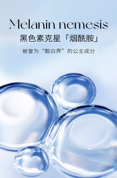 Увлажняющая сыворотка с гиалуроновой кислотой Sadoer Hyaluaronate Hydrat Moisturiz Serum 120мл 0202048 фото