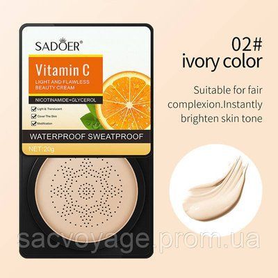 АКЦІЯ!!! Кушон тон 02 Sadoer Vitamine C Light and Flawless Beauty Cushion Cream 20мл 0404015 фото