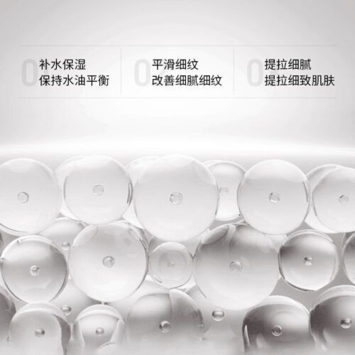 Набір кремів для обличчя шкіри навколо очей Botex Anti-Wrinkle  Anti-Aging six peptides 03020291 фото