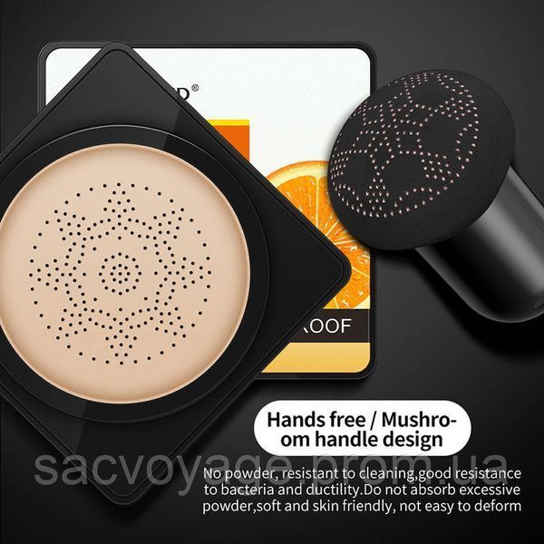 АКЦІЯ!!! Кушон тон 02 Sadoer Vitamine C Light and Flawless Beauty Cushion Cream 20мл 0404015 фото