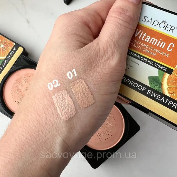 АКЦІЯ!!! Кушон тон 02 Sadoer Vitamine C Light and Flawless Beauty Cushion Cream 20мл 0404015 фото