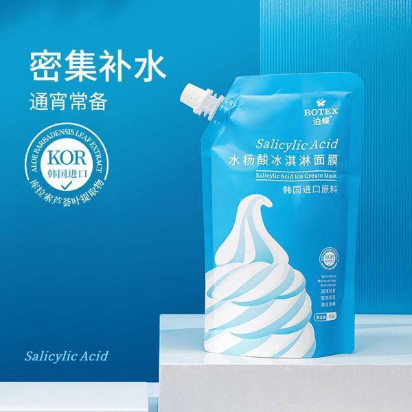 Botex Original - Salicylic Acid Ice Cream Face Mask для обличчя зменшення та очищення пор із саліциловою кислотою 300мл 0101060 фото