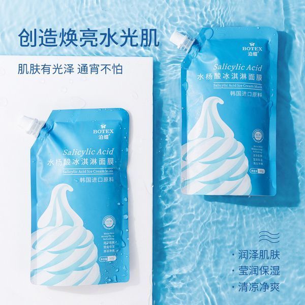 Botex Original - Salicylic Acid Ice Cream Face Mask для обличчя зменшення та очищення пор із саліциловою кислотою 300мл 0101060 фото