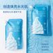 Botex Original - Salicylic Acid Ice Cream Face Mask для обличчя зменшення та очищення пор із саліциловою кислотою 300мл 0101060 фото 3