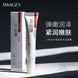 Набір кремів для обличчя шкіри навколо очей Botex Anti-Wrinkle  Anti-Aging six peptides 03020291 фото 11