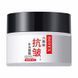 Набір кремів для обличчя шкіри навколо очей Botex Anti-Wrinkle  Anti-Aging six peptides 03020291 фото 2