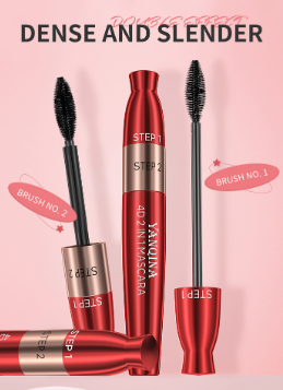 Туш для вій YANQINA 4D 2 in1 Waterproof Mascara Double Effect Mascara 8,5 мл чорна 0402016 фото