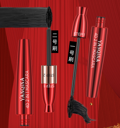 Тушь для ресниц YANQINA 4D 2 in1 Waterproof Mascara Double Effect Mascara 8,5 мл чорная 0402016 фото