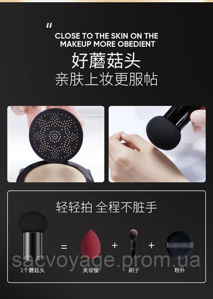 Кушон тональный ВВ крем с экстрактом авокадо тон 02 айвори Zozu Avocado Beauty Cream Cushion 20мл 040402 фото