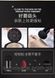 Кушон тональный ВВ крем с экстрактом авокадо тон 02 айвори Zozu Avocado Beauty Cream Cushion 20мл 040402 фото 6