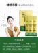 Ночная маска с коллагеном Collagen firming good night jelli mask 4 мл 0101026 фото 6