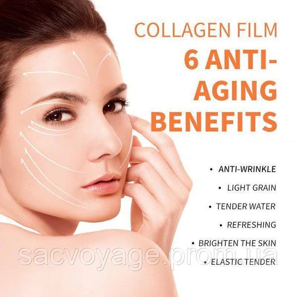 Колагенові патчі для вилиць що тануть Collagen melts Patch 2 штуки 0203024 фото
