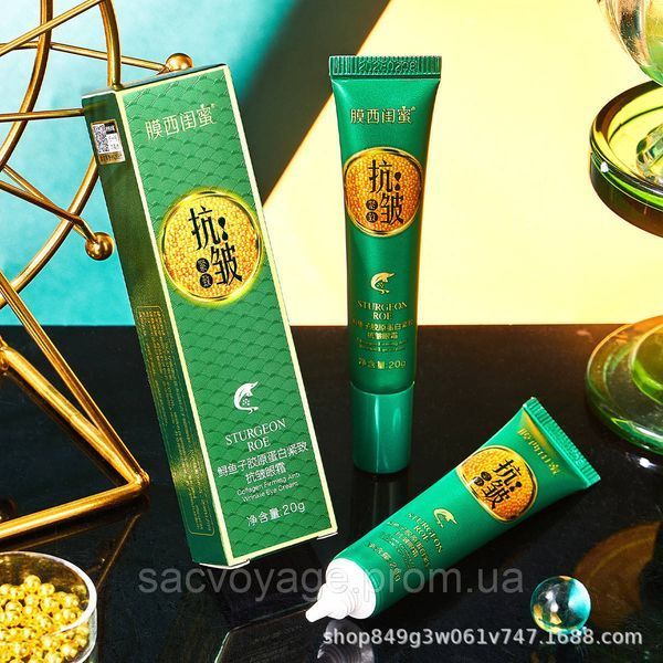 Крем для кожи вокруг глаз от морщин Sturgeon Roe Collagen Firming Anti Wrinkle Eye Cream 20мл 030809 фото