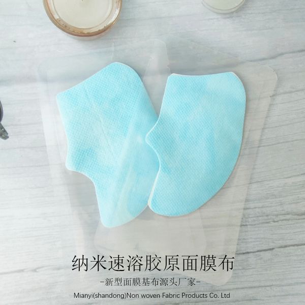 Колагенові патчі для вилиць що тануть Collagen melts Patch 2 штуки 0203024 фото